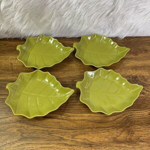 BIA Plates Appitzer Set of 4 Fall Leaves Condiment Dishes‎ Leaf Autumn Oven Safe